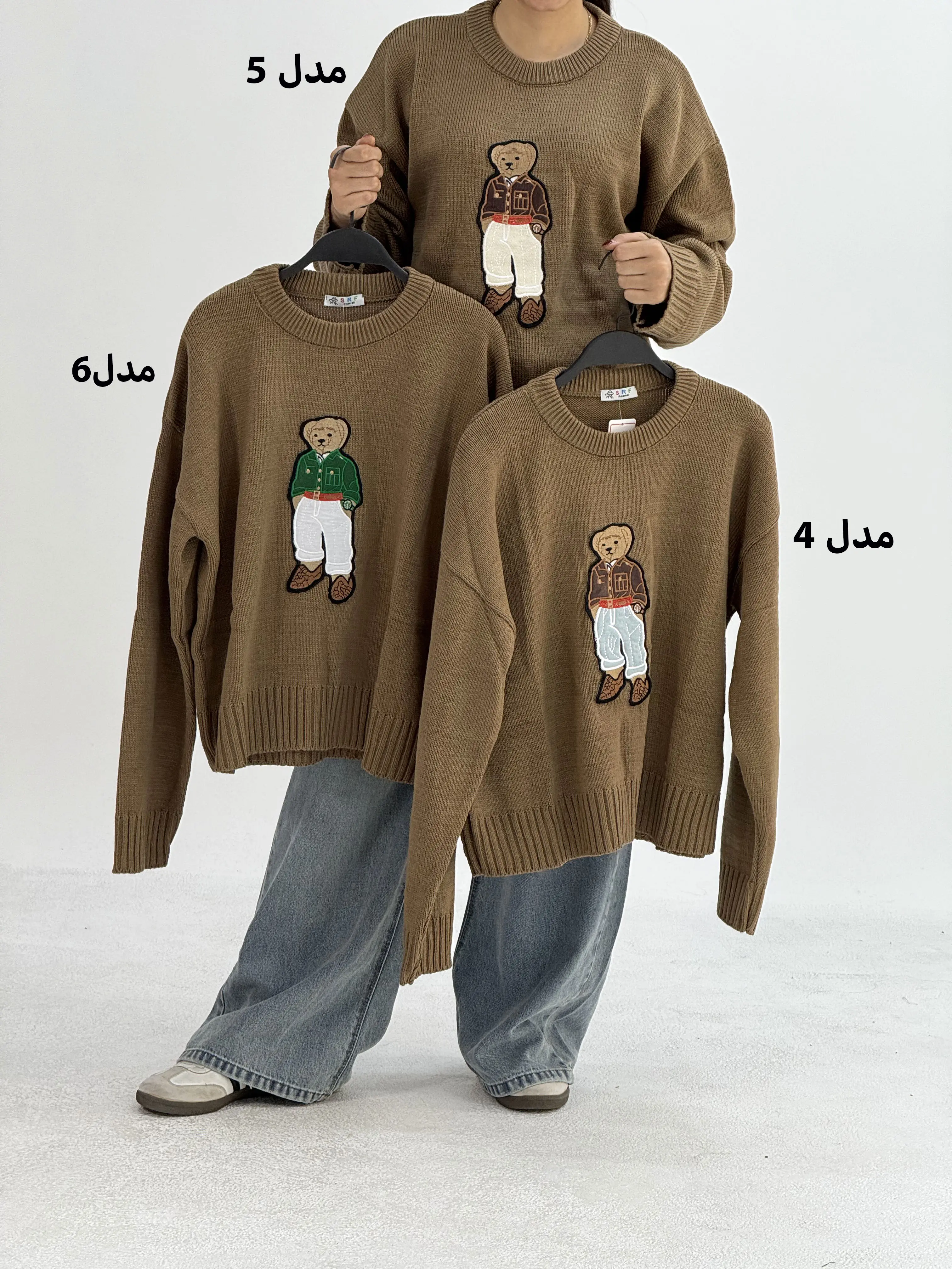 بافت تدی زنانه|آراسز